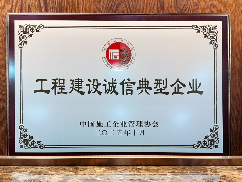微信图片_20251209110148_428_86.jpg