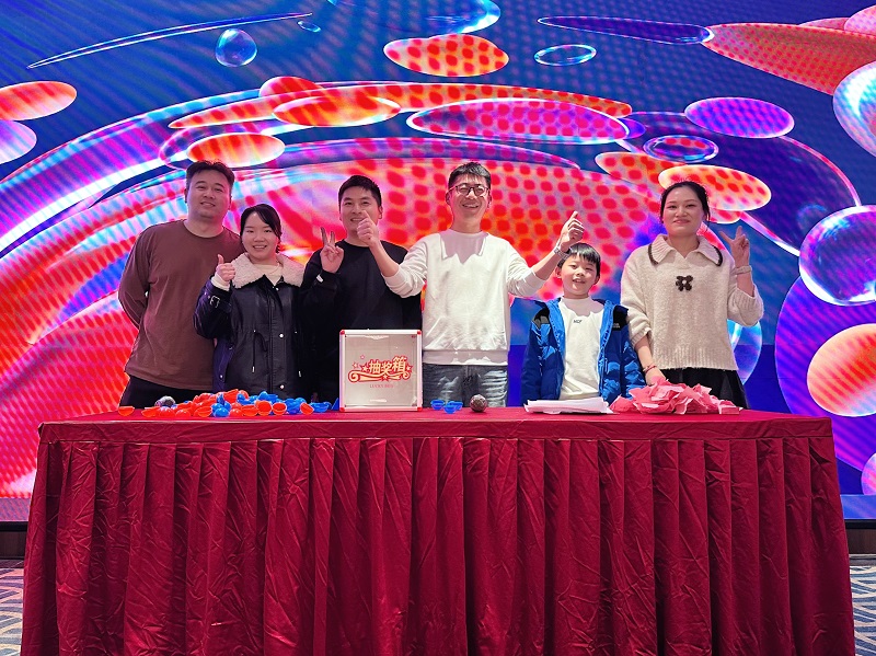 微信图片_20260119145520_582_86.jpg
